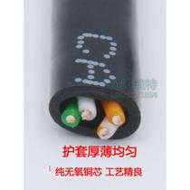 Pure oxygen-free copper national standard 2 core 4 core 0 5 double twisted telephone line network wire RJ11 two-core four-core HYV indoor communication