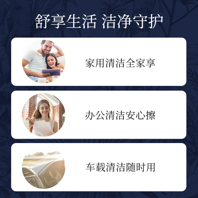 30包抽纸家用实惠装整箱卫生纸厕所纸大号婴儿擦手餐巾纸面巾纸抽