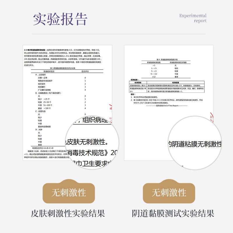 植护卫生巾官方旗舰店正品轻薄透气护垫姨妈巾整箱日用夜用组合装,淘宝优惠券,粉丝福利购,淘宝优惠卷
