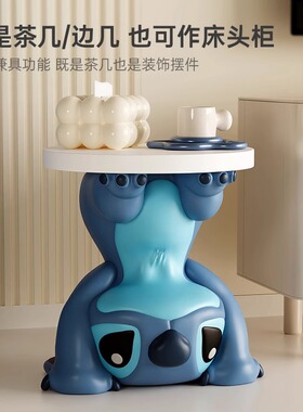 戈尔文创意卡通倒立史迪仔