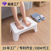 Office footrest stool desk cushion footstool plastic pedalling stool toilet footstool footrest stool manufacturer