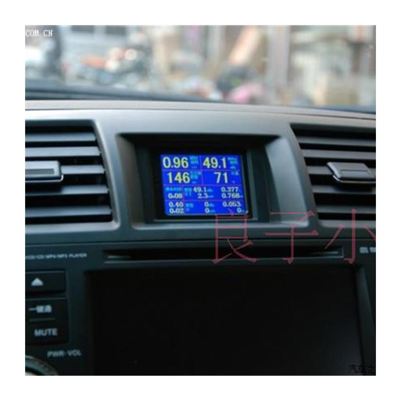 09-14汉兰达改装行车电脑 OBD无损 油耗仪 自动油量续航 升级屏幕 - 图3