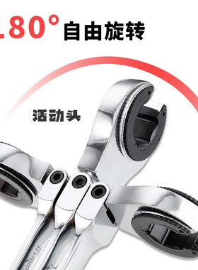 铬钒钢棘轮扳手开口快速扳手抛光五金工具油管维修扳手