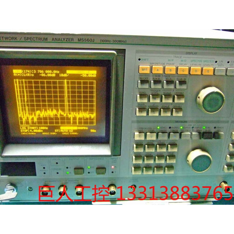 安立MS560J 100kHz-300MHz网络分析仪/频谱 - 图3