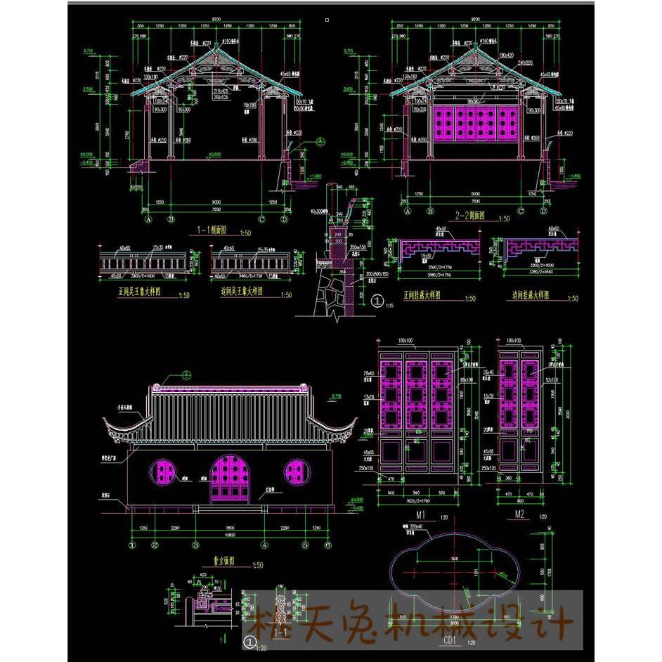 仿古中式建筑之镜心卢-木结构挂落吴王靠门窗节点大样CAD图纸