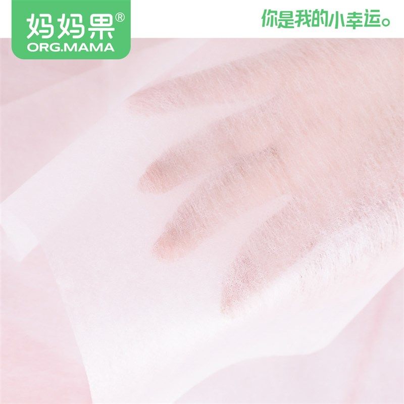 婴儿隔尿垫巾宝宝一次性尿垫隔屎隔便巾透气尿布巾新生婴儿一次性,淘宝优惠券,粉丝福利购,淘宝优惠卷