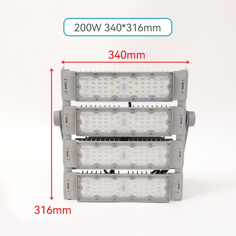 压铸模组投光灯外壳配件户外照明灯球场高杆灯工程leXd模组隧道灯 - 图1