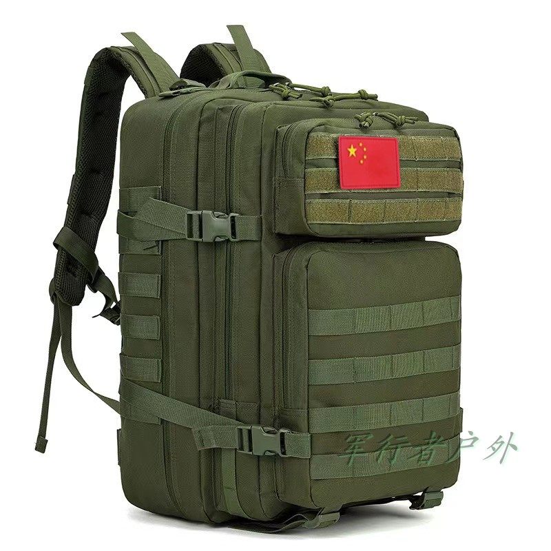 升级款户外运动登山大号3P包旅行双肩揹包防泼水耐磨徒步战术揹包,淘宝优惠券,粉丝福利购,淘宝优惠卷