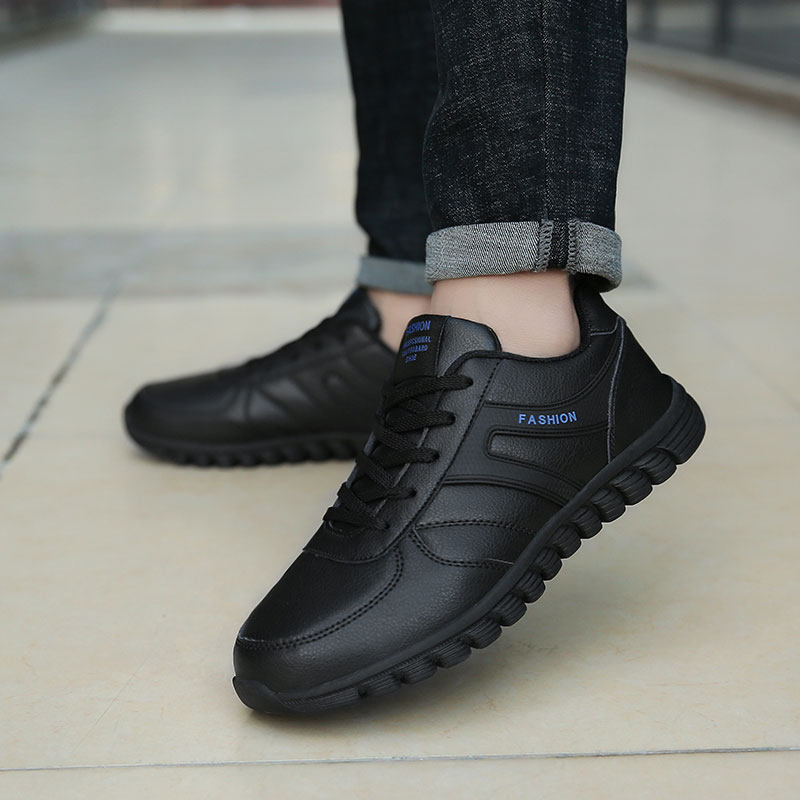 防滑防水防油厨房厨师鞋上班休闲皮鞋男士皮面工作鞋黑色运动鞋子,淘宝优惠券,粉丝福利购,淘宝优惠卷