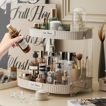 Cosmetic Storage Box Desktop Light Extravagant Advanced Sensation Lipstick Red Skin Care Products Containing Rack Dresser Shelve Shelve Terrace