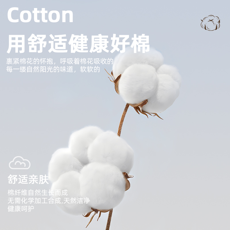 恒源祥情侣夏季睡衣纯棉薄款透气短袖长裤套装男女家居服2025新 - 图0