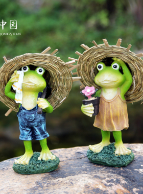 花园阳台小青蛙树脂卡通