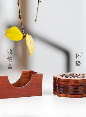 红木雕刻茶托功夫茶杯垫 木头隔热碗垫杯子垫 R实木质茶道创意定