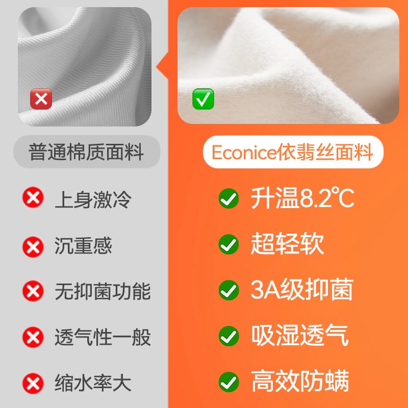 德绒半高领打底衫女装秋冬2025新款t恤洋气减龄白色内搭长袖上衣