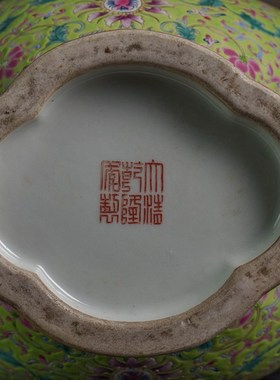 清代绿地粉彩吉祥富贵海棠形象耳瓶文玩古董瓷器收藏中式花瓶摆件