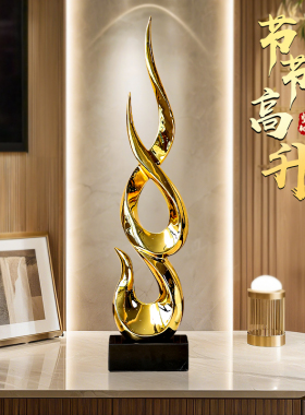 轻奢高级感摆件客厅玄关电视柜酒柜壁龛家居装饰品办公室现代简约