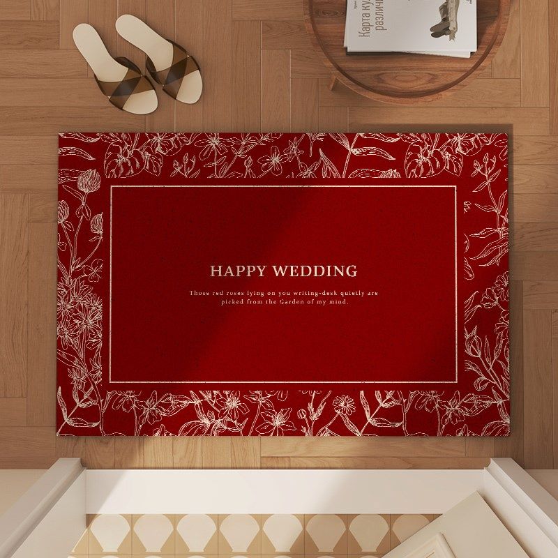 结婚入户地垫红色喜庆丝圈地毯新婚婚房进门喜字装饰布置玄关门垫,淘宝优惠券,粉丝福利购,淘宝优惠卷