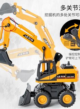 挖掘机儿童挖机工程车惯性会跑小玩具男J孩宝宝多功能翻斗拖车铲