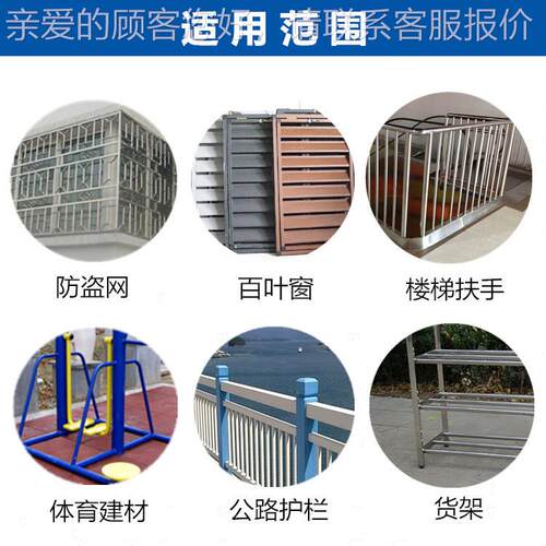 锈钢冲孔机小窗型液压冲63缸不孔机合金隐形防盗方管打孔机厂铝家 - 图0