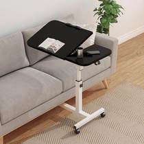 Bedside table removable lifting table net red small table Easy home sofa Next few beds head cabinet small tea table
