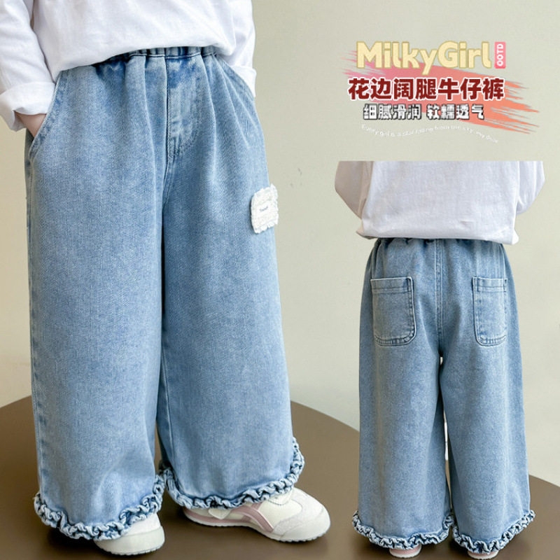 女童牛仔裤春秋款2026新款儿童春季洋气直筒裤子女宝宝宽松阔腿裤,淘宝优惠券,粉丝福利购,淘宝优惠卷