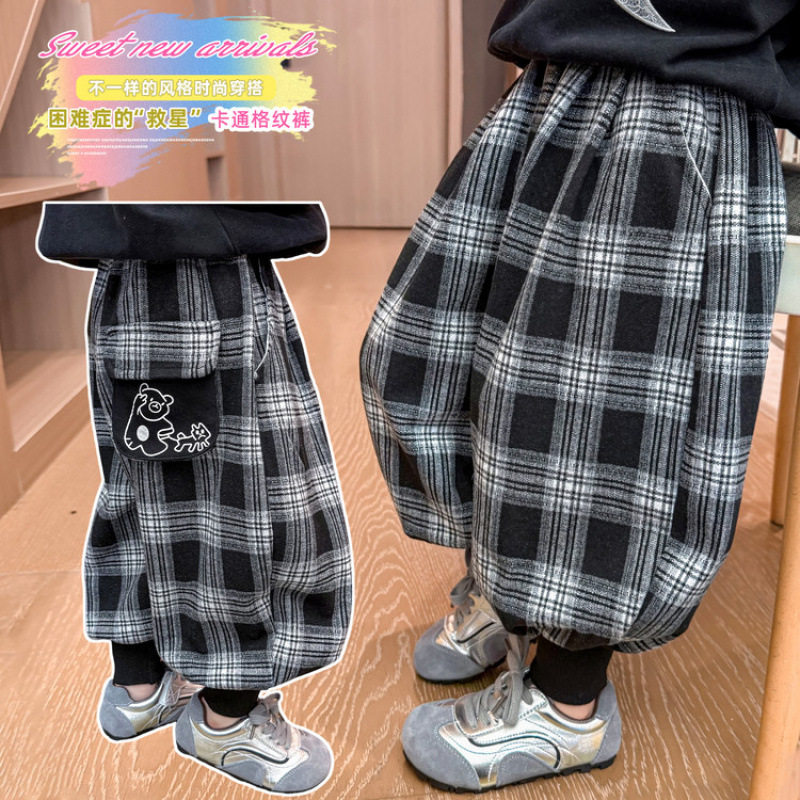 女童格子裤子秋装2026新款儿童春秋款洋气韩系哈伦裤宝宝秋季卫裤,淘宝优惠券,粉丝福利购,淘宝优惠卷
