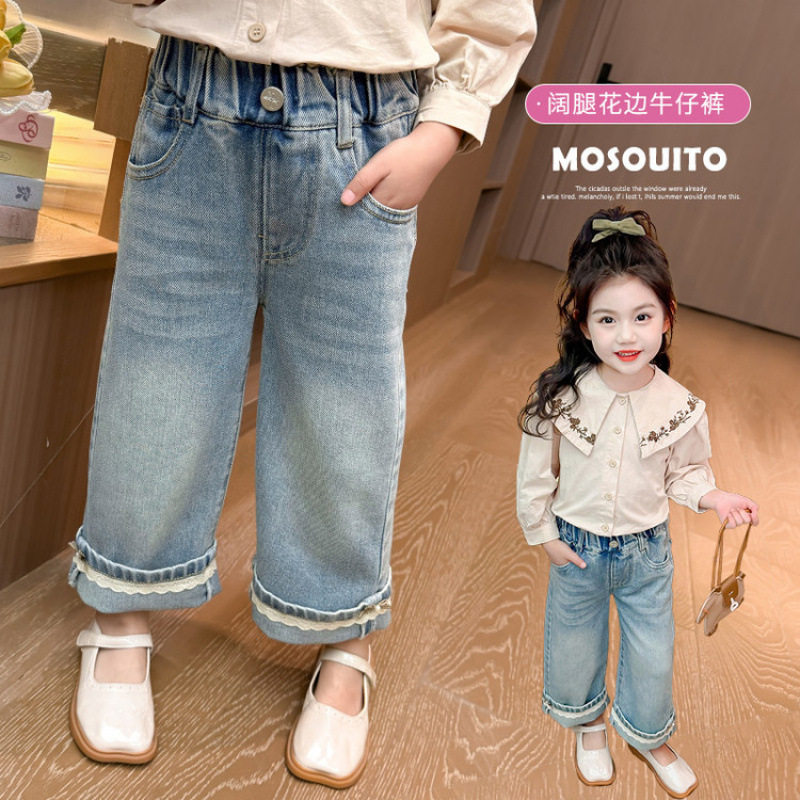 女童牛仔裤春秋款2026新款儿童春季女宝宝直筒裤春装花边阔腿裤子,淘宝优惠券,粉丝福利购,淘宝优惠卷