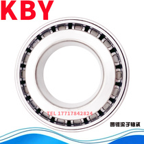 Imported Japanese quality 32960 32960 32964 32968 32972 32976 32976 32984 32984