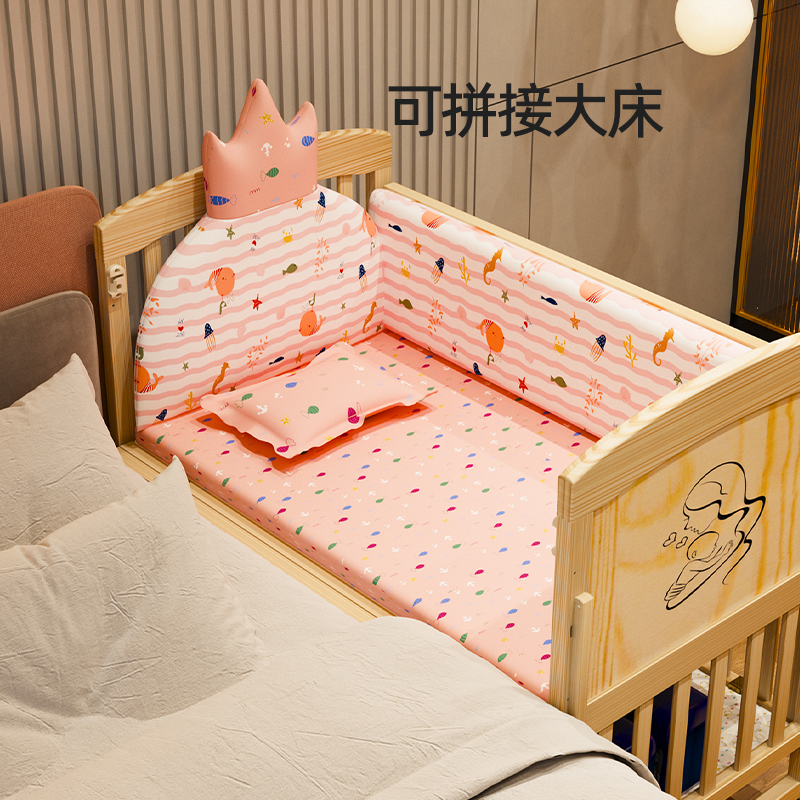 智童婴儿床实木无漆宝宝床新生摇篮多功能儿童拼接大床可移动小床 - 图0