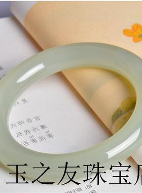 新疆和田玉晴水手镯青白玉女玉镯胖圆条镯子高端玉石冰底晴带证书