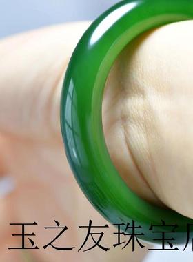 高端新疆和田玉高端碧玉正圈手镯青海料玉镯子俄料菠菜绿阿富汗玉
