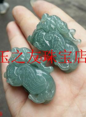 翡翠色玉麒麟吊坠男女同款保平安玉石挂件货玉项链处理纳福祥瑞链