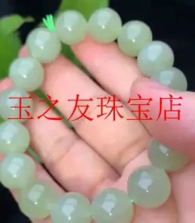 和田玉晴水绿老型珠圆珠手串工艺品和田玉浅绿色手串男女饰品处理