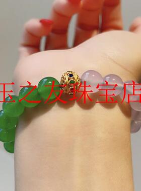 高端冰种青翠色绿玉髓圆珠单圈手串紫罗兰双拼色新中式手链女饰品