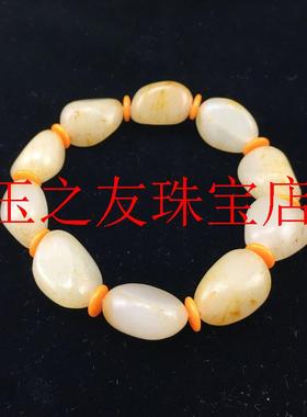 新疆和田玉白玉籽料原石手链男女款时尚小众感沁红皮籽料随形手串