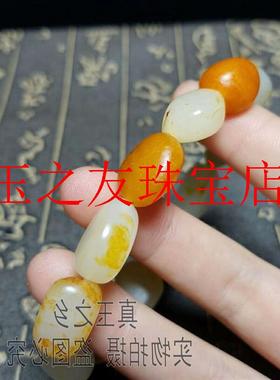 原石籽料手链羊脂白玉手链男女款