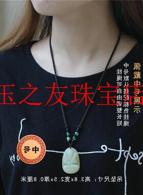 和田玉本命佛十二生肖吊坠男女款千手观音虚空藏普贤文殊菩萨项链