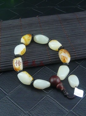 新疆和田玉手链和田玉籽料原石手串男女款籽料随形原石手饰品送礼