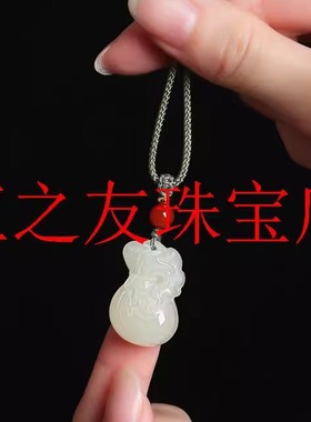 新疆和田玉钱袋子吊坠代代有钱如意福袋钥匙扣男女手机链玉佩饰品