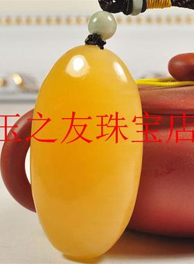 黄龙玉原石手把件鸡油黄玉玉石手玩件健身米黄玉把件雕刻饰品男款