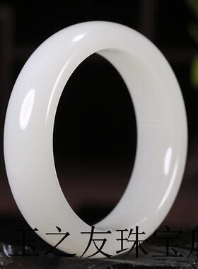 特级新疆和田玉手镯女款羊脂白玉手镯高端精品青白玉石镯子带证书