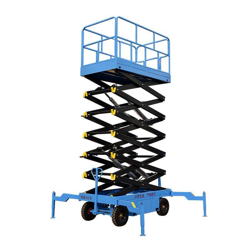移动剪叉11米12米牵引升降机液压升降平台移动高空作业车电动升降,淘宝优惠券,粉丝福利购,淘宝优惠卷