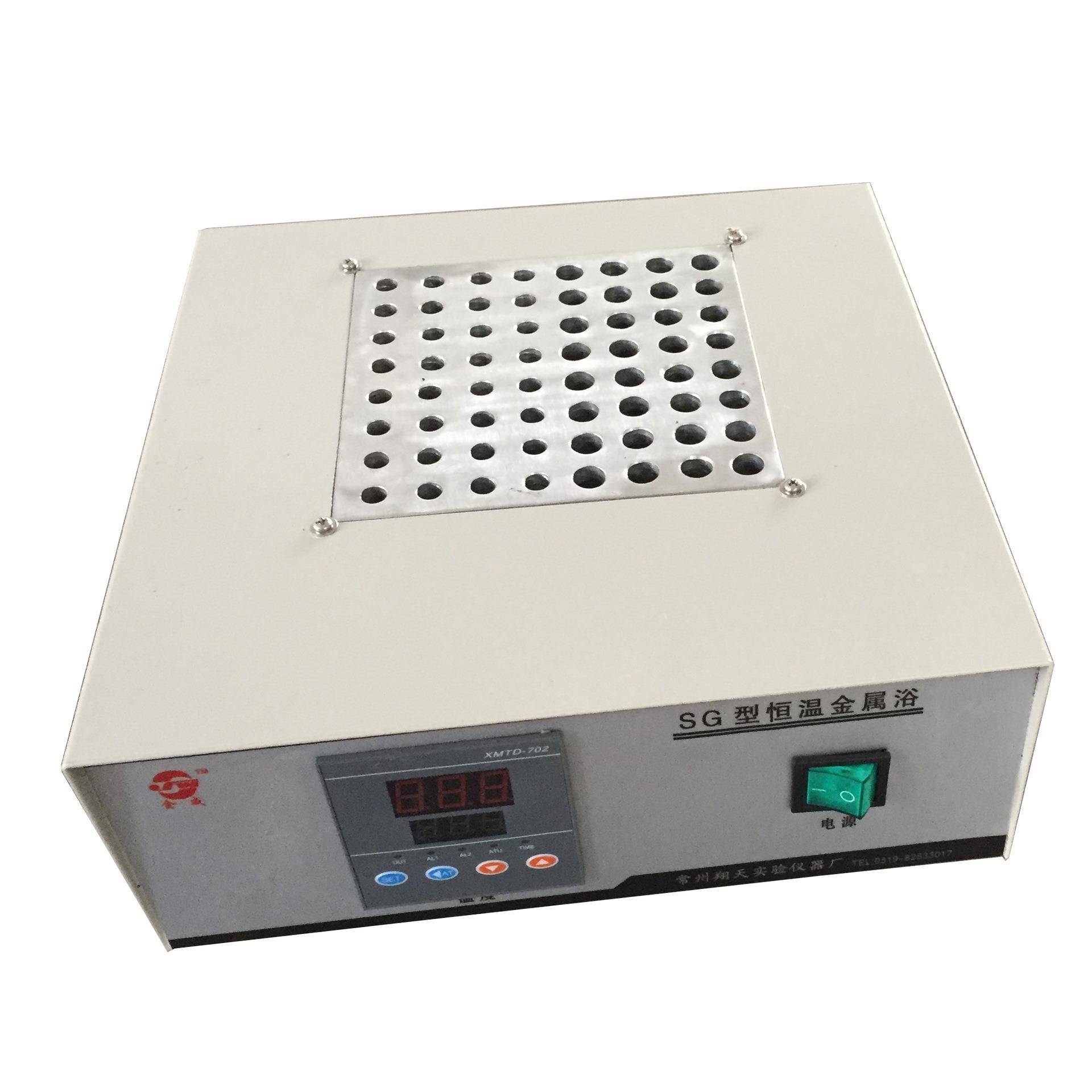 SG-12数显恒温金属浴试管加热器LED智能数显 - 图3