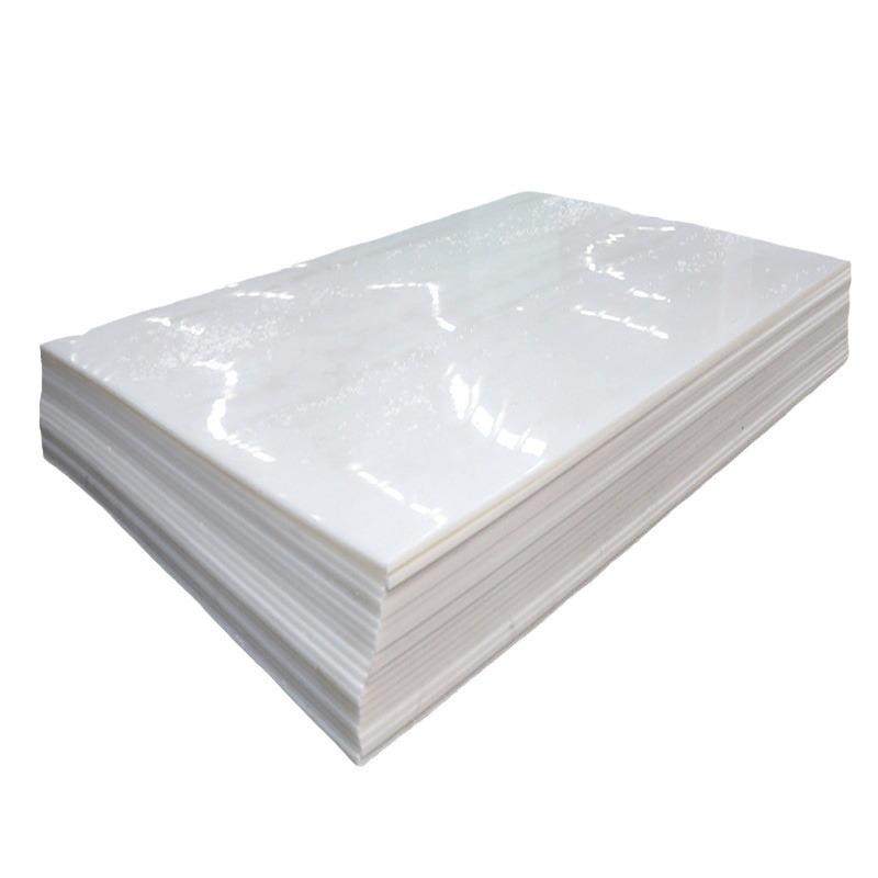 厂家直供聚丙烯板pp塑料板硬板pp板风管水箱垫板耐磨塑料板pp板,淘宝优惠券,粉丝福利购,淘宝优惠卷