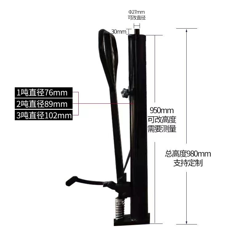 手动液压油缸升降油泵千斤顶叉车配件堆高车油缸电动泵站油管地牛 - 图3