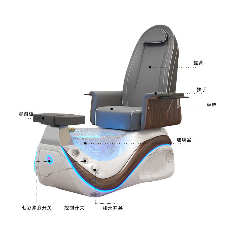 外贸跨境修脚椅可放倒电动按摩沐足养生椅桑拿SPA会所足浴沙发,淘宝优惠券,粉丝福利购,淘宝优惠卷