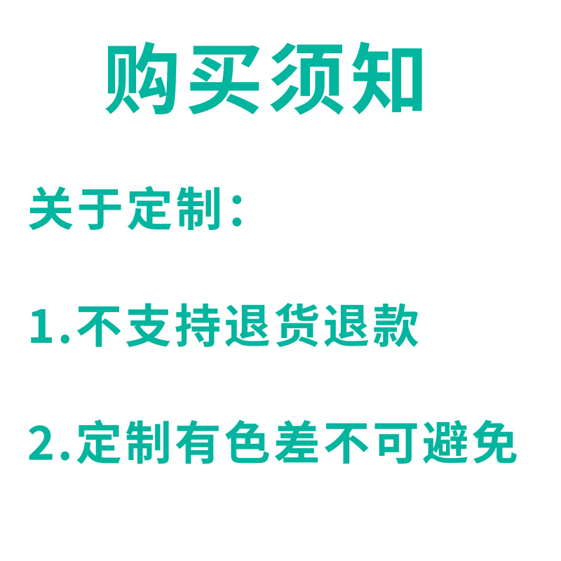 定制LOGO标识商标彩色图片订做印刷UV打印零件收纳盒包装盒名片盒