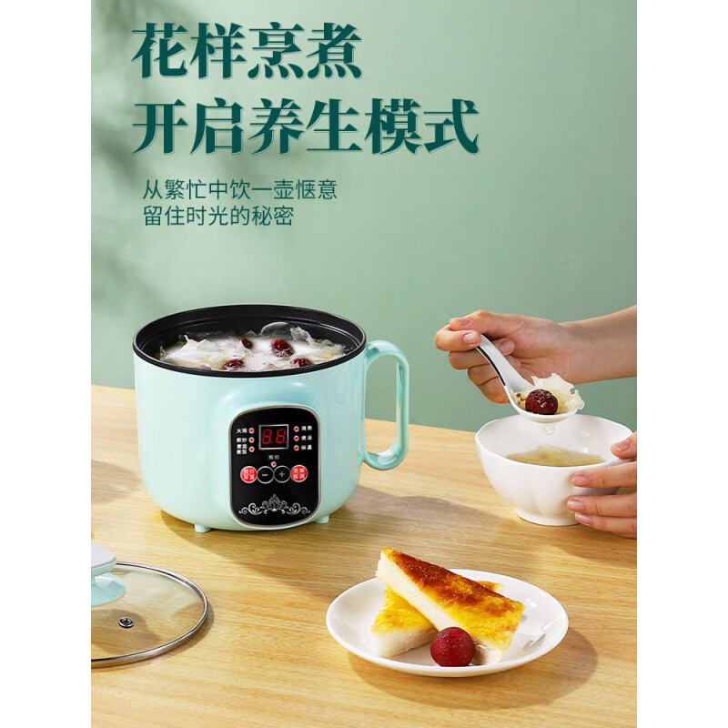 other DG20YC815煮稀饭的专用锅宝宝炖锅bb煲定时锅神器煮饭煮粥-图3