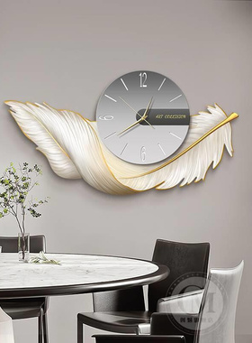 轻奢羽毛餐厅装饰画带钟表现代客厅高级感抽象挂画饭厅时钟壁灯画
