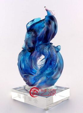 生日创意摆设家居装饰品 乔迁礼品 贺寿福禄有余 礼品琉璃摆件